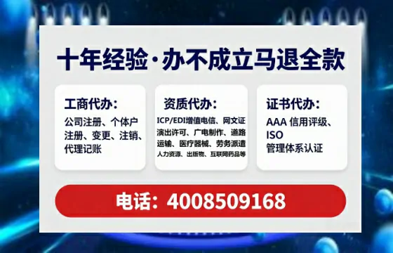 衡阳<a href='https://www.tataigu.com/ '>广电短剧三件套</a>办理全解析:用途、流程与服务优势详解