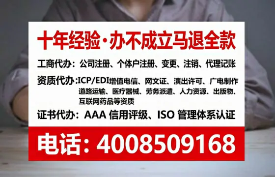 衡阳办理<a href='https://www.tataigu.com/ '>食品生产许可证</a>的实用指南:从必要性到高效代办全流程分享