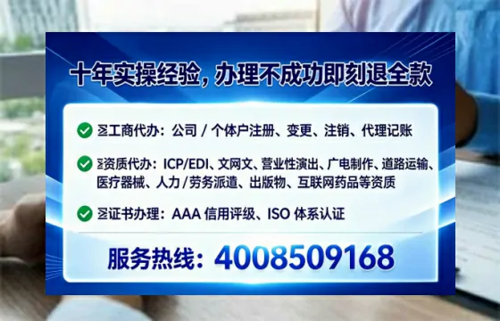 衡阳<a href='https://www.tataigu.com/ '>医疗器械二类经营备案证</a>的实用价值与高效办理全攻略