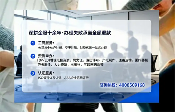 衡阳办理<a href='https://www.tataigu.com/ '>食品生产许可证</a>的实用指南:从必要性到高效代办全流程分享