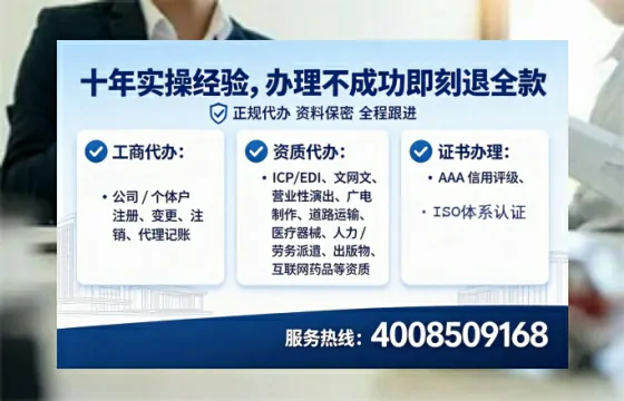 衡阳<a href='https://www.tataigu.com/  '>医疗器械网络销售备案</a>：办理价值、流程详解与避坑指南